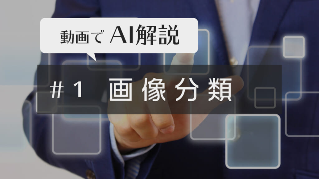 あるまと画像データ　147 DxO、PhotoLab 9.6アッデートを発表。DeepPRIME XD3の全センサー対応と