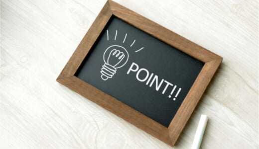 プログラミング必修化で親が知るべきこと