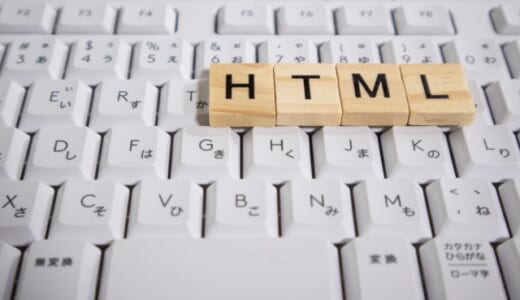 プログラミング教室は意味ない？そう言われる5つの理由と“本当に伸びる子”の共通点