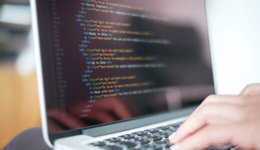 【保存版】初級〜中級まで対応「エドモンクエスト」とは？カリキュラムを徹底解説