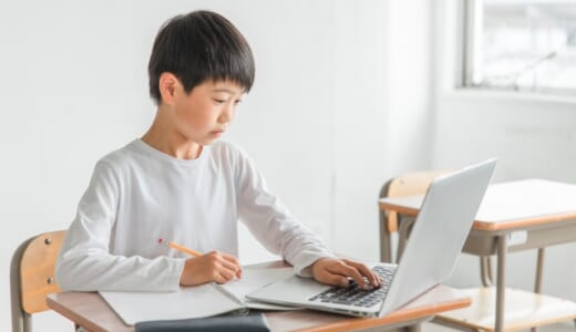 プログラミング独学は何から始める？初心者が失敗しないコツを解説