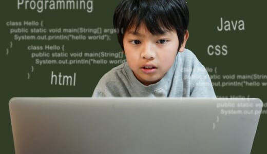 【保存版】プログラミング初心者は何から始める？子どもでも失敗しない学習ステップと教室選びのポイント