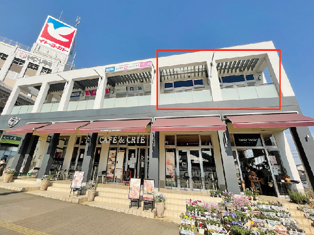 あびこショッピングプラザ ガーデンコート棟