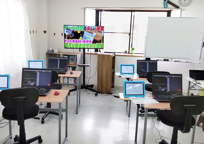福泉校内観