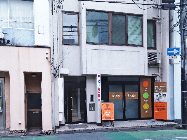 福山校外観