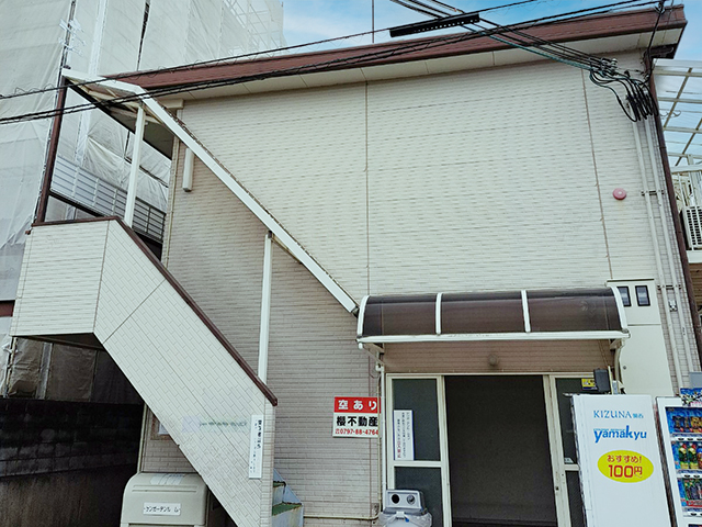 サンガーデンルーム