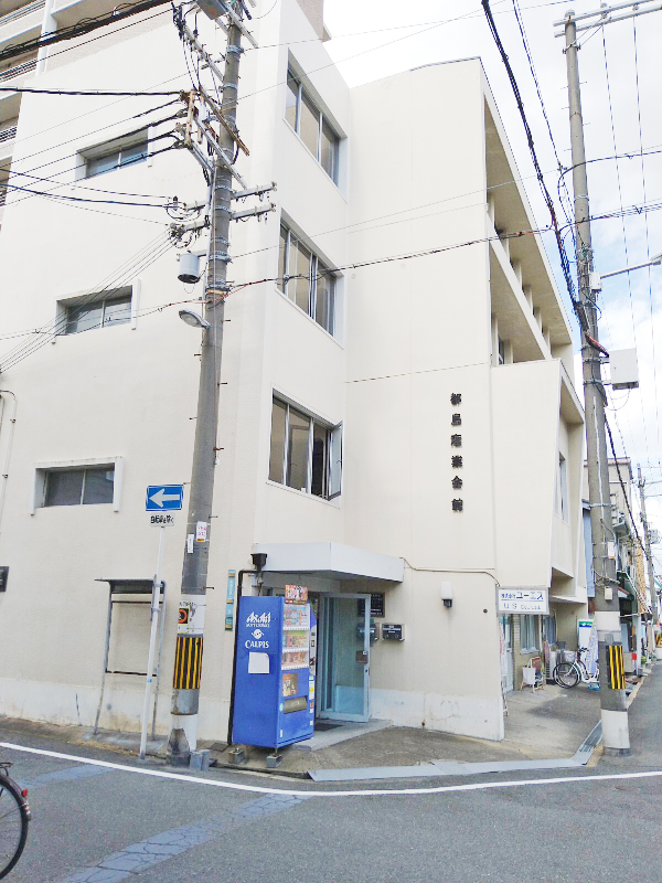 都島産業会館外観