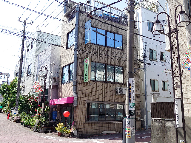 テワンビル外観