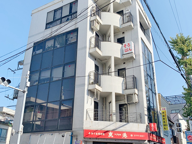 上町村田ビル