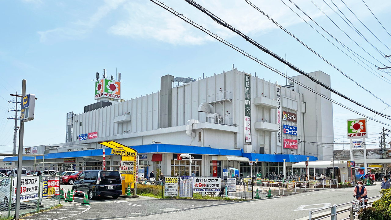 イズミヤ小林
