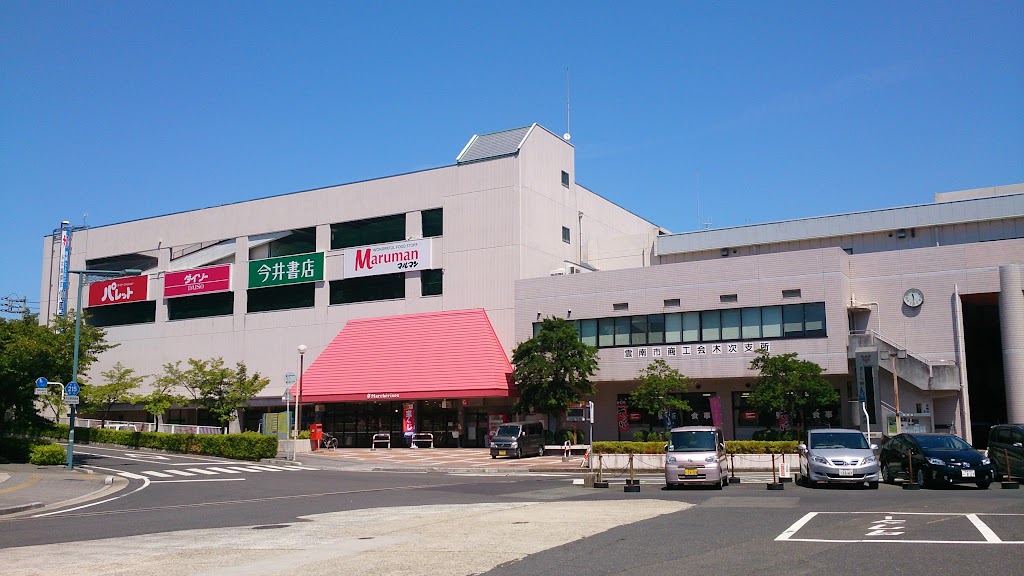 マルシェリーズ